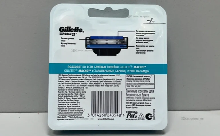 Кассеты Gillette Mach 8шт