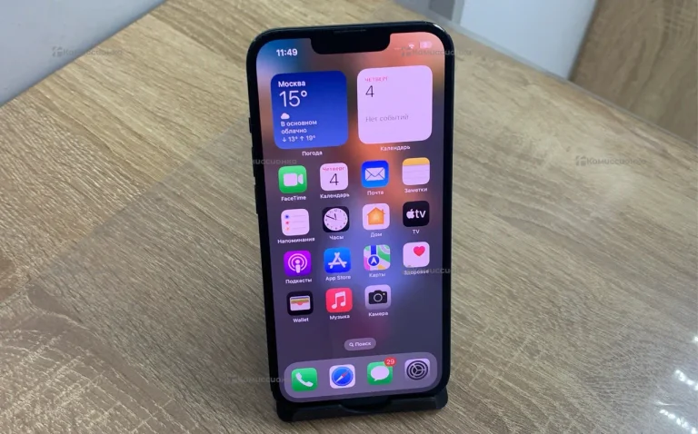 Apple iPhone 13 128Gb