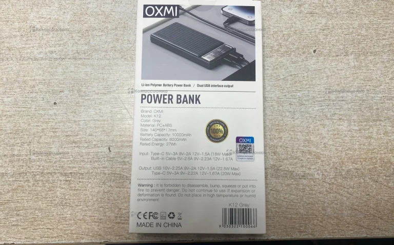 Повербанк Oxmi 10000mAh