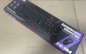 Купить Беспроводной набор клавиатура + мышь afkas fk104 б/у , в Краснодар Цена:990рублей