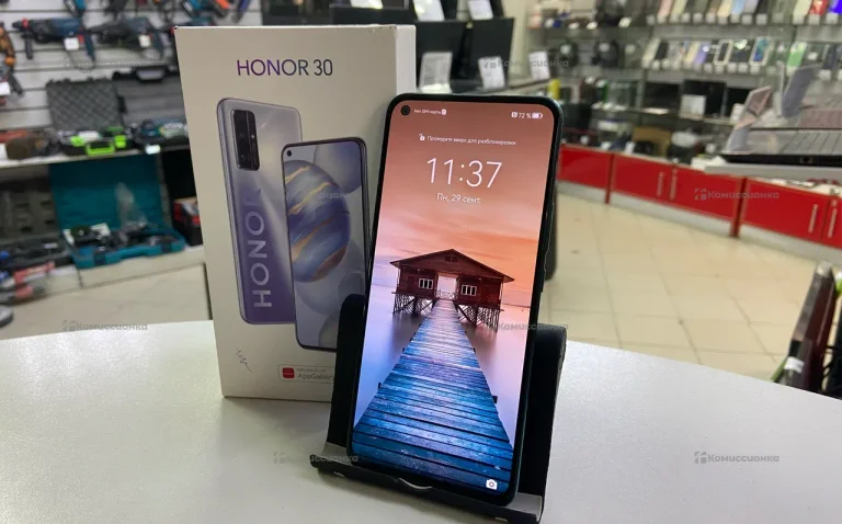 Honor 30 8/128 ГБ