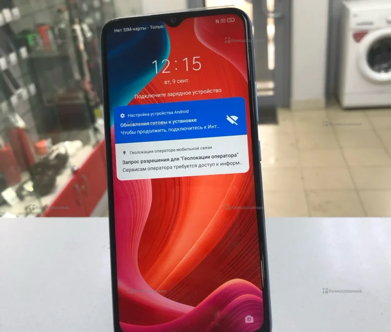 Realme C25S 4/128Gb