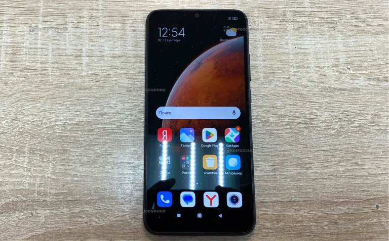Xiaomi Redmi 9C 4/128GB