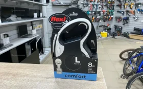 Купить Поводок Flexi L 8m 50kg б/у , в Москва и область Цена:1900рублей