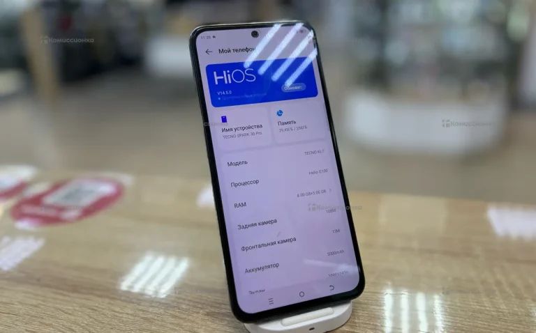 Tecno Spark 30 Pro 8/256 ГБ