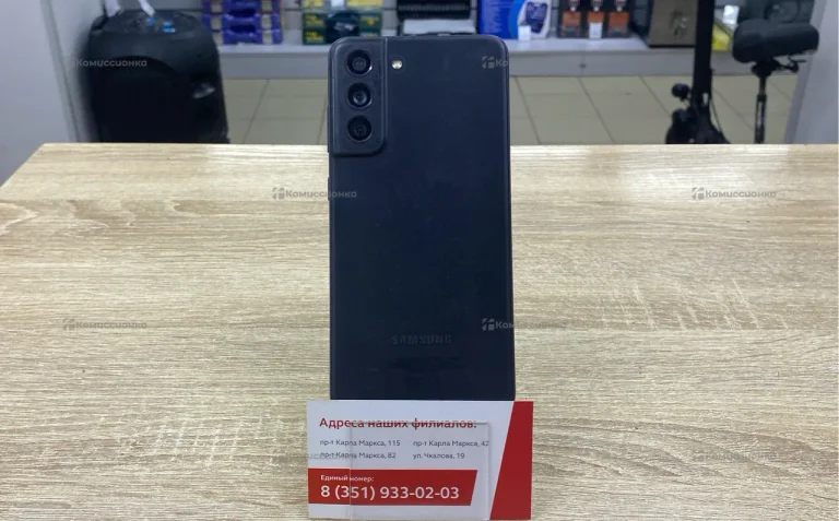 Samsung Galaxy S21 FE 8/128 ГБ