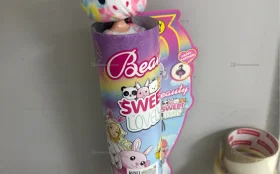 Кукла-сюрприз в карнавальном костюме KARI GG8343