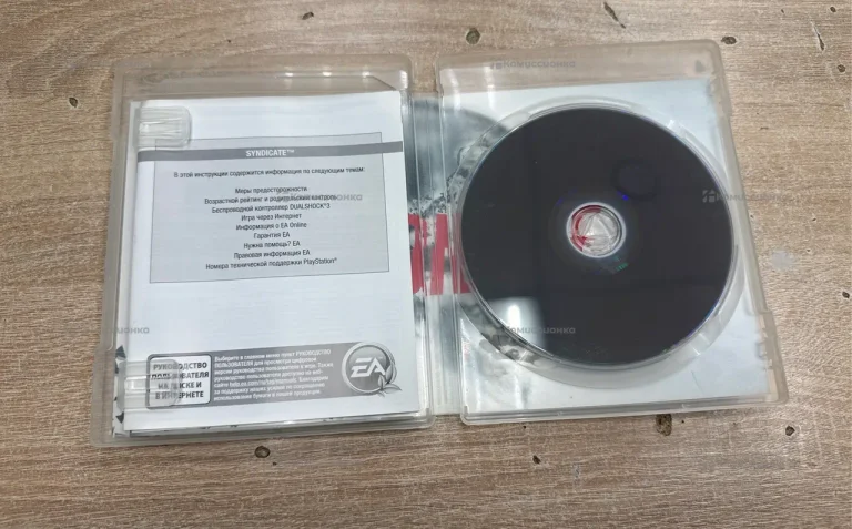 диск Sony PlayStation 3  Syndicate
