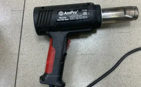 пистолет горячего воздуха ampro t21500
