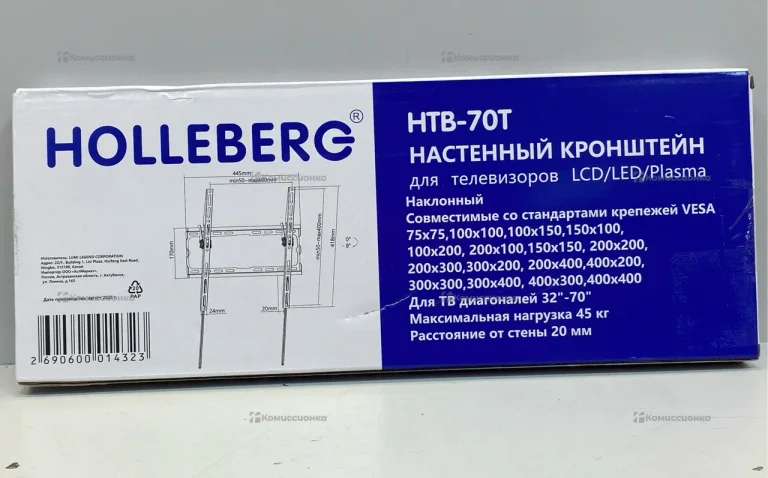 Кронштейн НТВ70Т