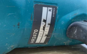 Перфоратор makita HR2470