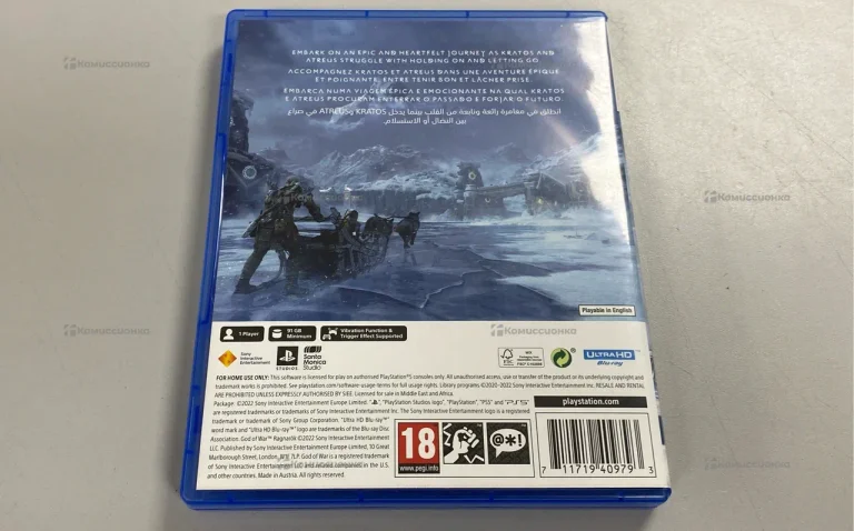 Диск Sony GOD OF WAR  Ragnarok PS5