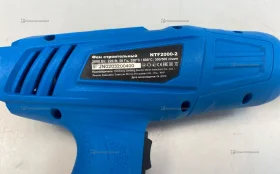 Фен строительный NEWTON