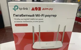 Роутер Tp-Link ec220-g5