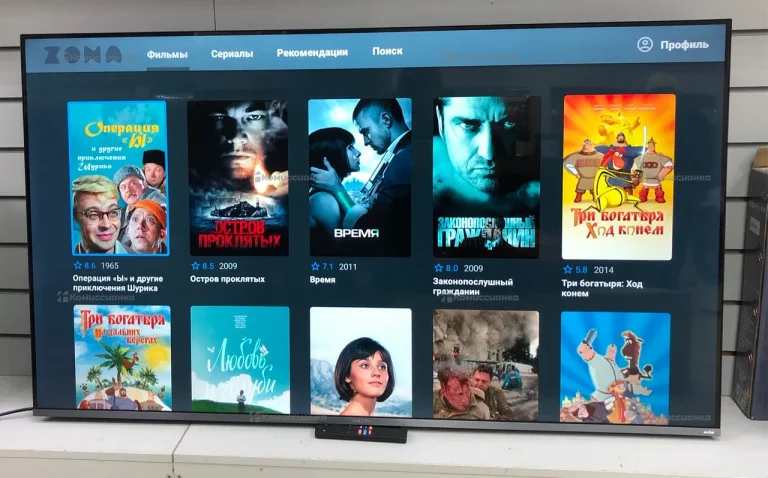 Телевизор Xiaomi L55MA-SRU)