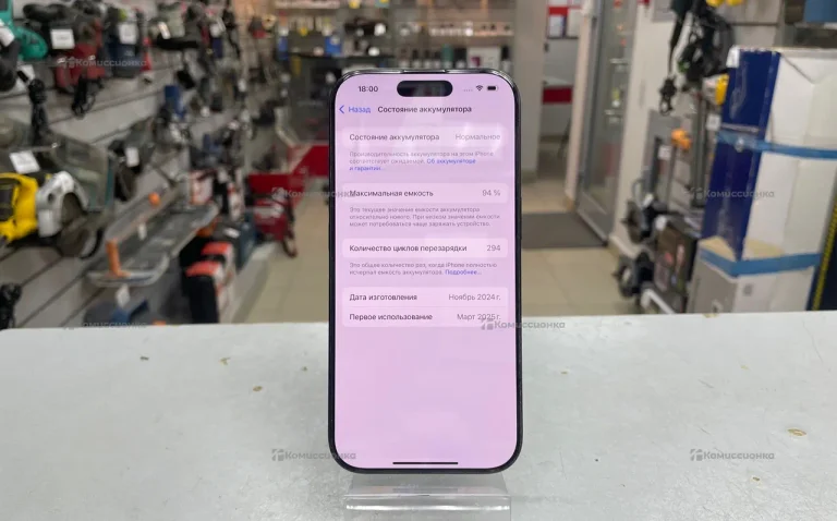 Apple iPhone 16 Pro 8/128 ГБ