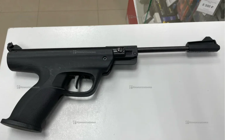 Пневматический пистолет ИЖ MP-53M