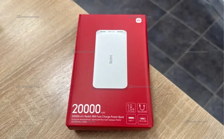 Power bank Xiaomi Redmi 20.000