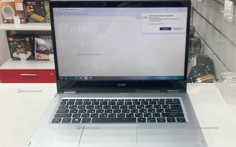 Ноутбук Acer Pentium Silver n6000