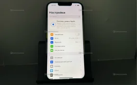 Apple iPhone 13 4/128 ГБ