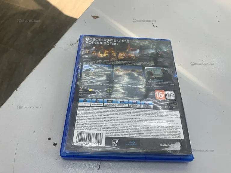 PS4. Final Fantasy XV
