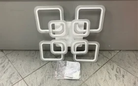 Купить Люстра светодиодная InHome Elegant Aris 120w б/у , в Самара Цена:2390рублей