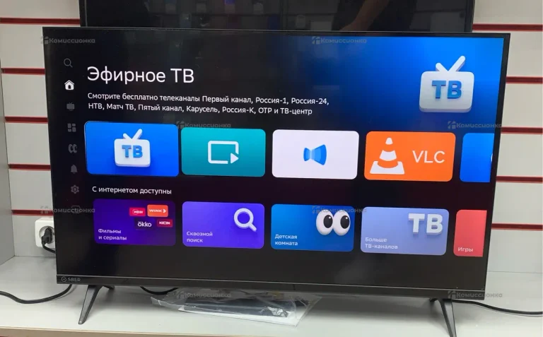 Телевизор Sber SDX-32F2139