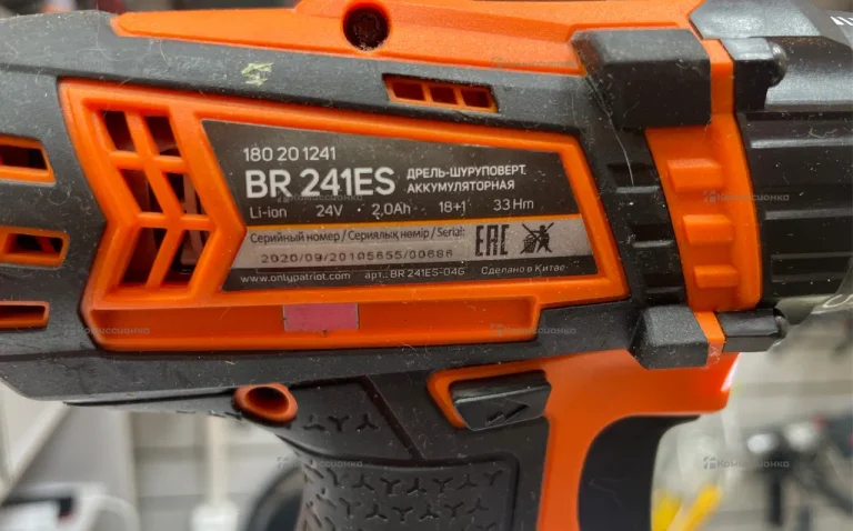 Шуруповерт PATRIOT BR 241ES