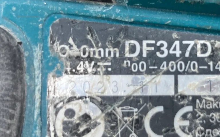 Шуруповерт Makita DF347d