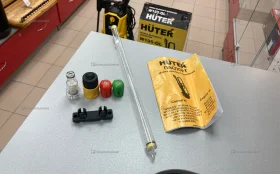 Мойка высокого давления Huter W195-QL