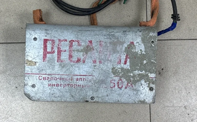 Ресанта САИ 250А