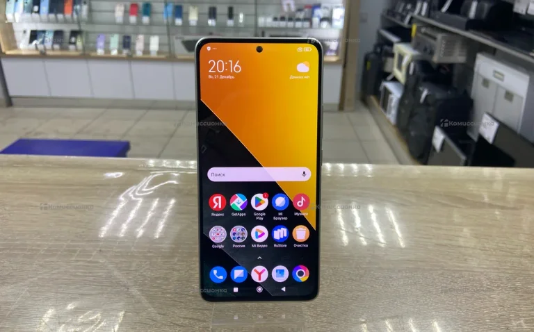 Xiaomi POCO M7 Pro 8/256Gb