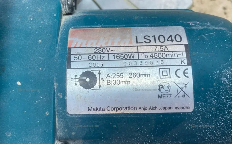 Торцовочная пила makita LS1040