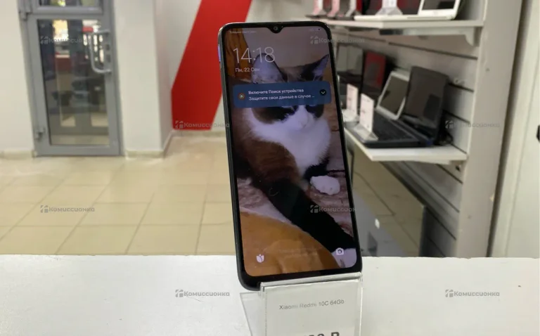 Xiaomi Redmi 10C 64Gb