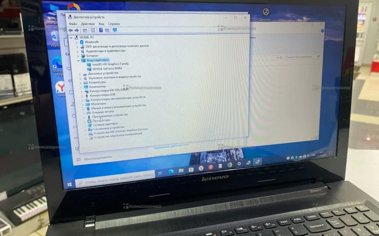 Ноутбук Lenovo i3-4030/4gb/gt840m/ssd120gb