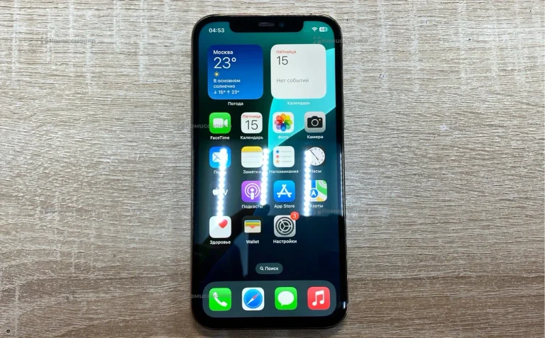 Apple iPhone 12 Pro 128Gb