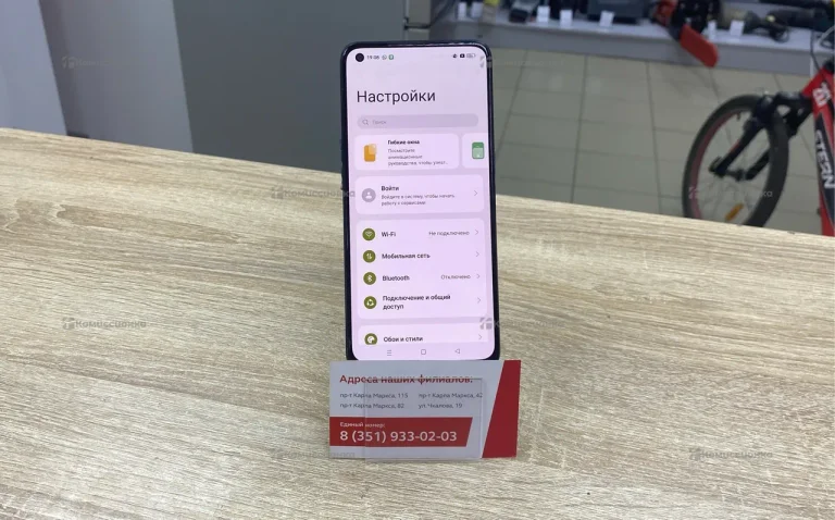 Oppo Reno 5 4G 8/128Gb