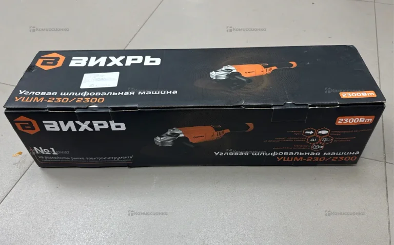 УШМ ВИХРЬ УШМ ВИХРЬ-230/2300