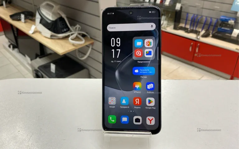 Infinix Hot 50i 4/128 ГБ
