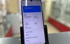 Купить Realme Note 50 4/128 ГБ б/у , в Чапаевск Цена:4500рублей