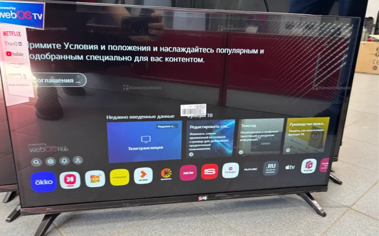 Телевизор Samsung Web-32