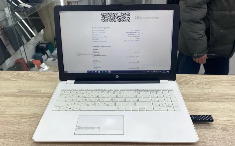 Ноутбук  hp белый