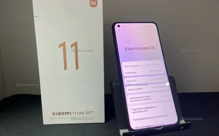 Xiaomi 11 Lite 5G NE 8/256 ГБ