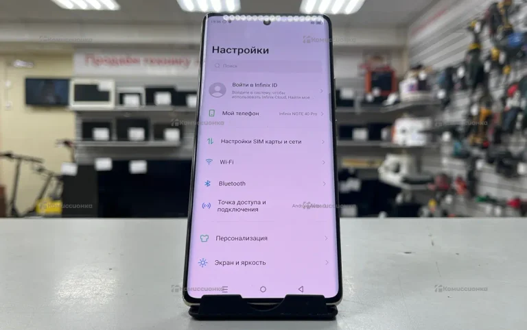 Infinix Note 40 Pro 4G