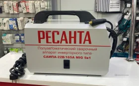 Купить Сварочный аппарат Ресанта САИПА-22В/165А MIG 5в1 б/у , в Казань Цена:7900рублей