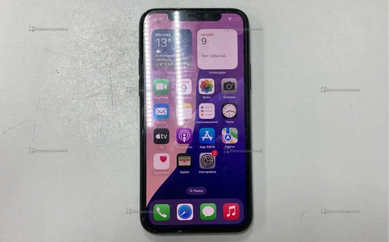 Apple iPhone 11 Pro 4/64 ГБ