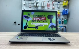 Ноутбук  Asus R541U