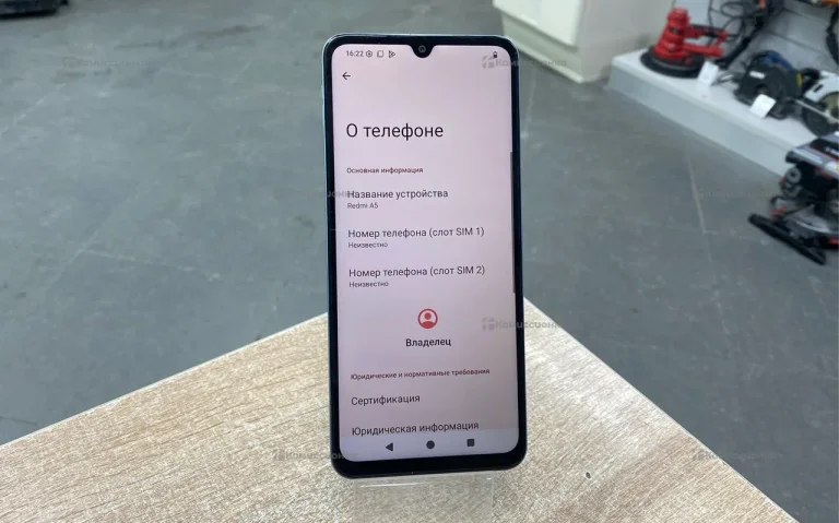 Xiaomi Redmi A5 3/64 ГБ