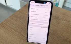 Apple iPhone XS 4/64 ГБ