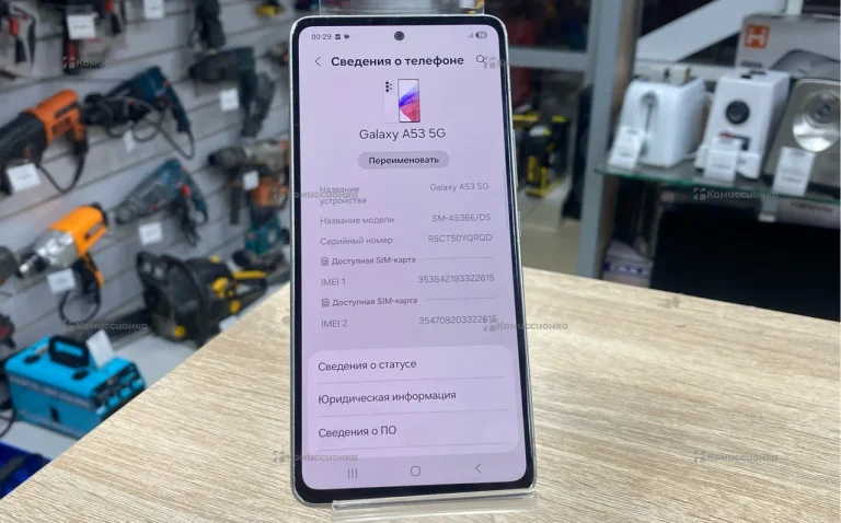 Samsung Galaxy A53 5G 8/128 ГБ